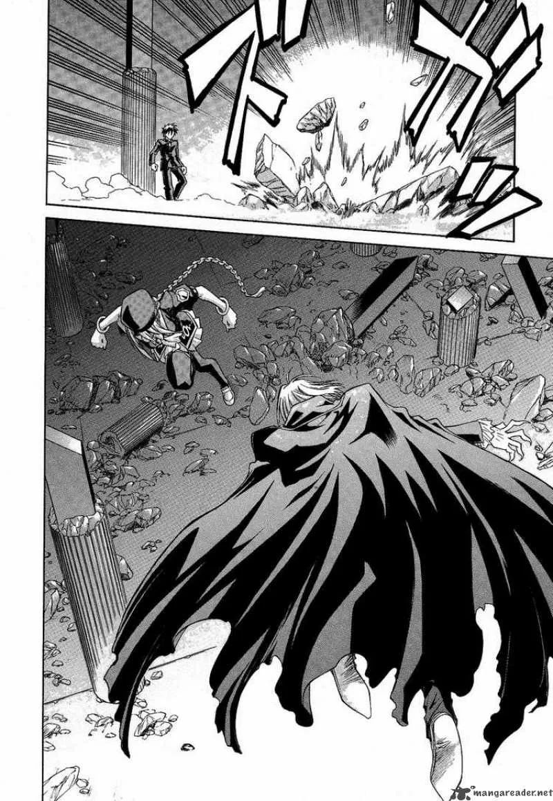 Melty Blood Chapter 30 page 10