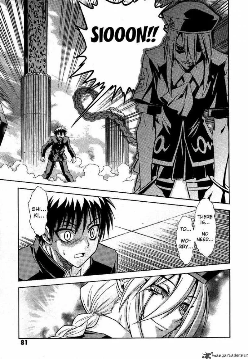 Melty Blood Chapter 30 page 9