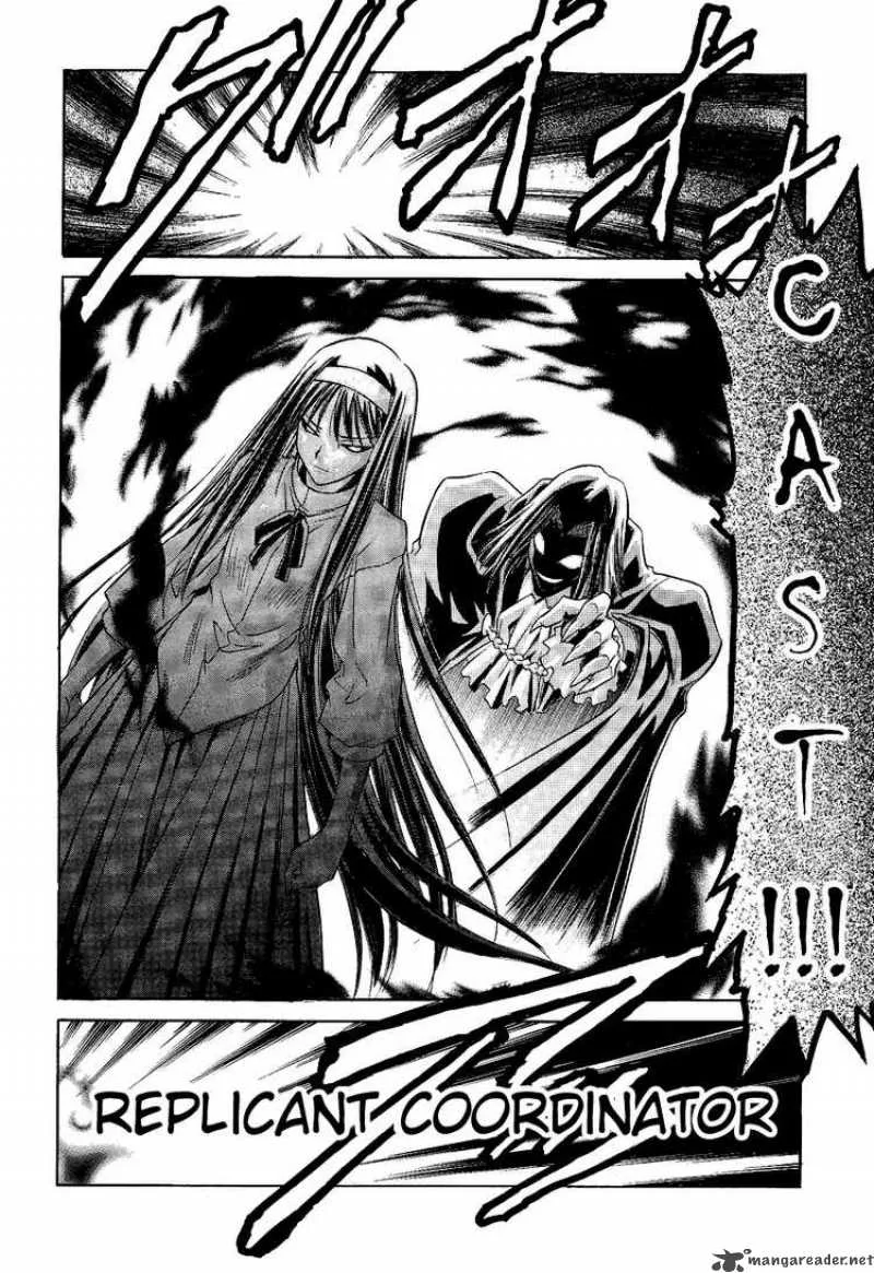 Melty Blood Chapter 30 page 16