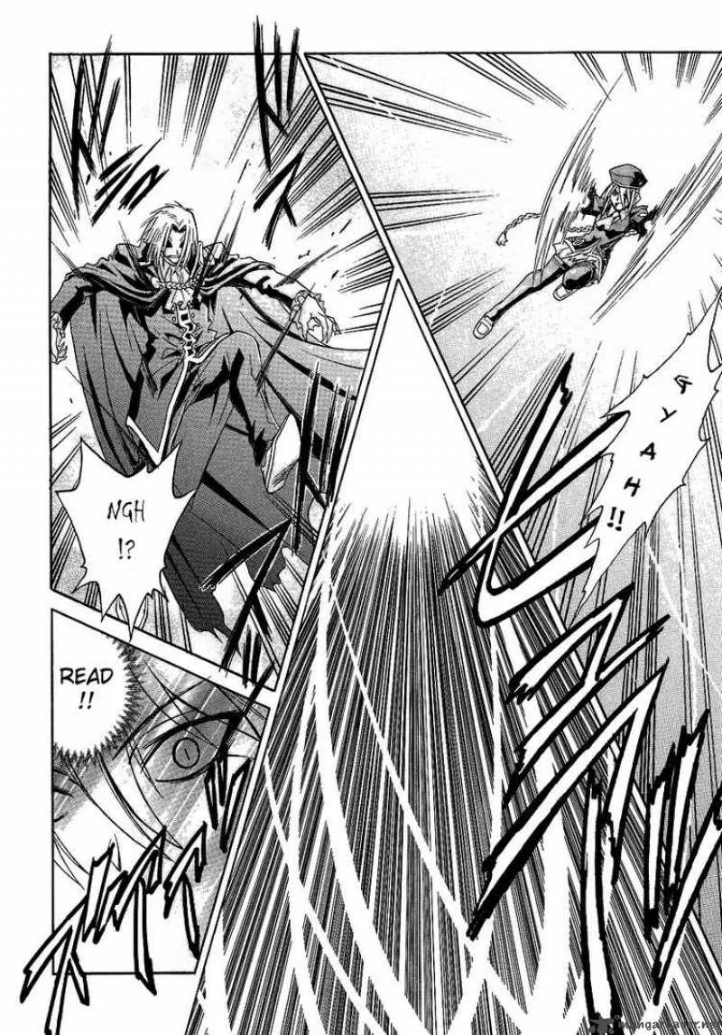 Melty Blood Chapter 30 page 24