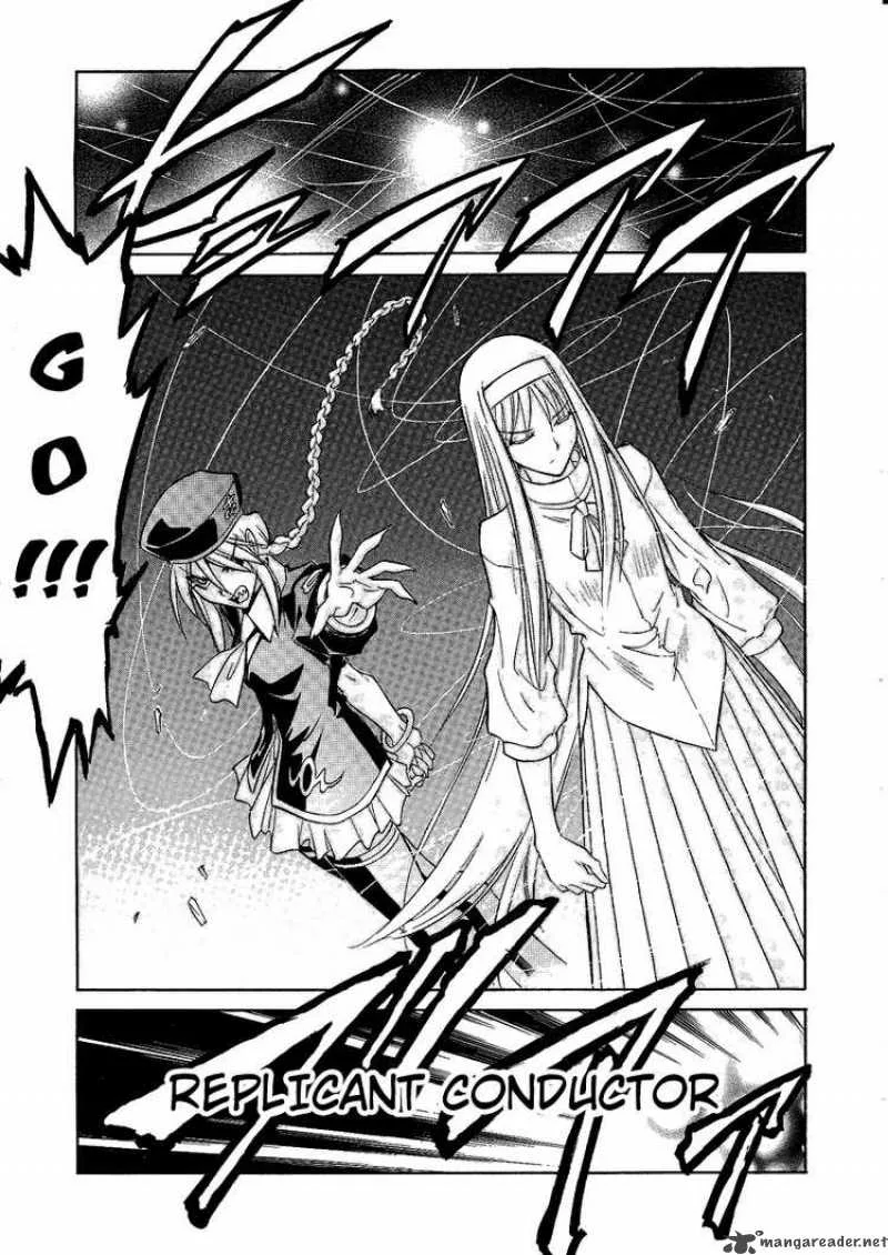 Melty Blood Chapter 30 page 17