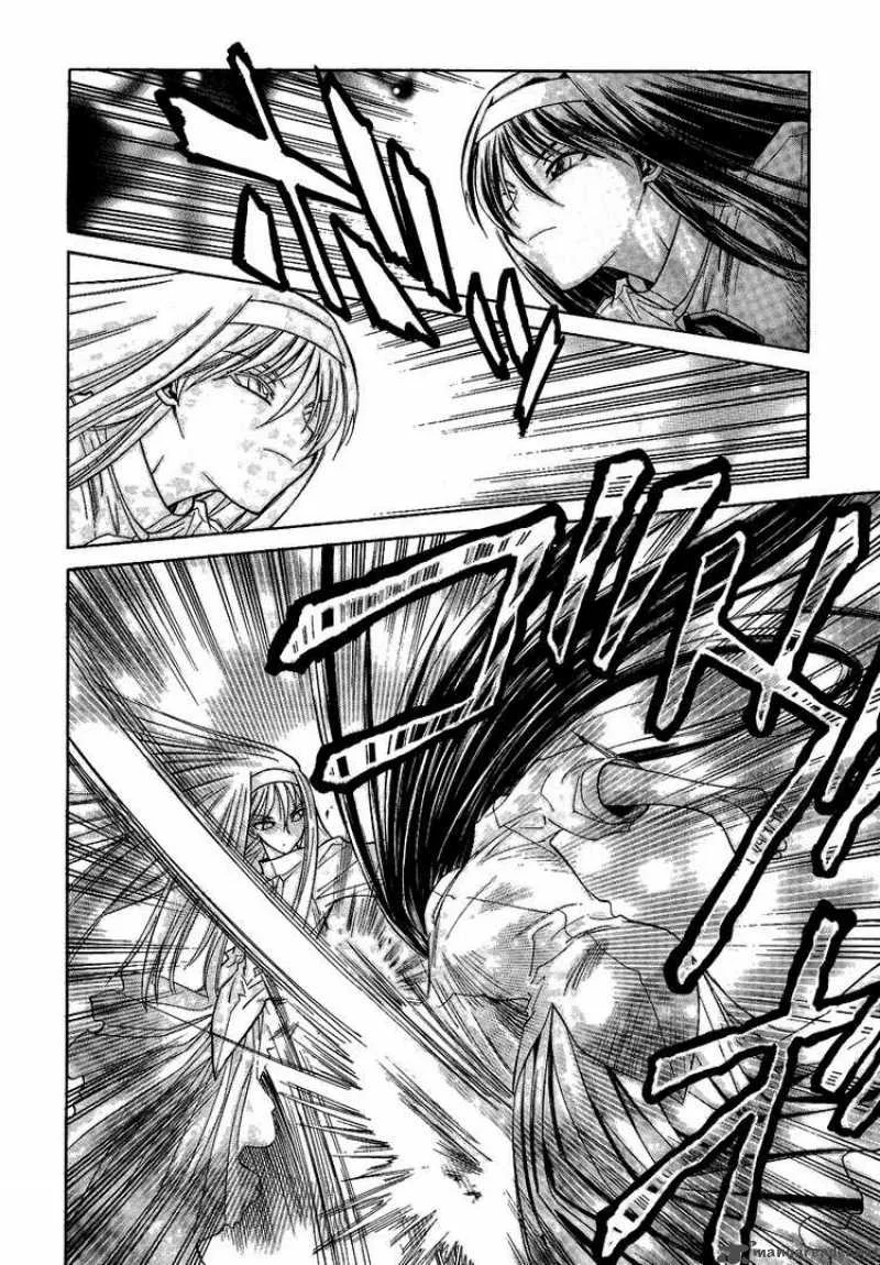 Melty Blood Chapter 30 page 18
