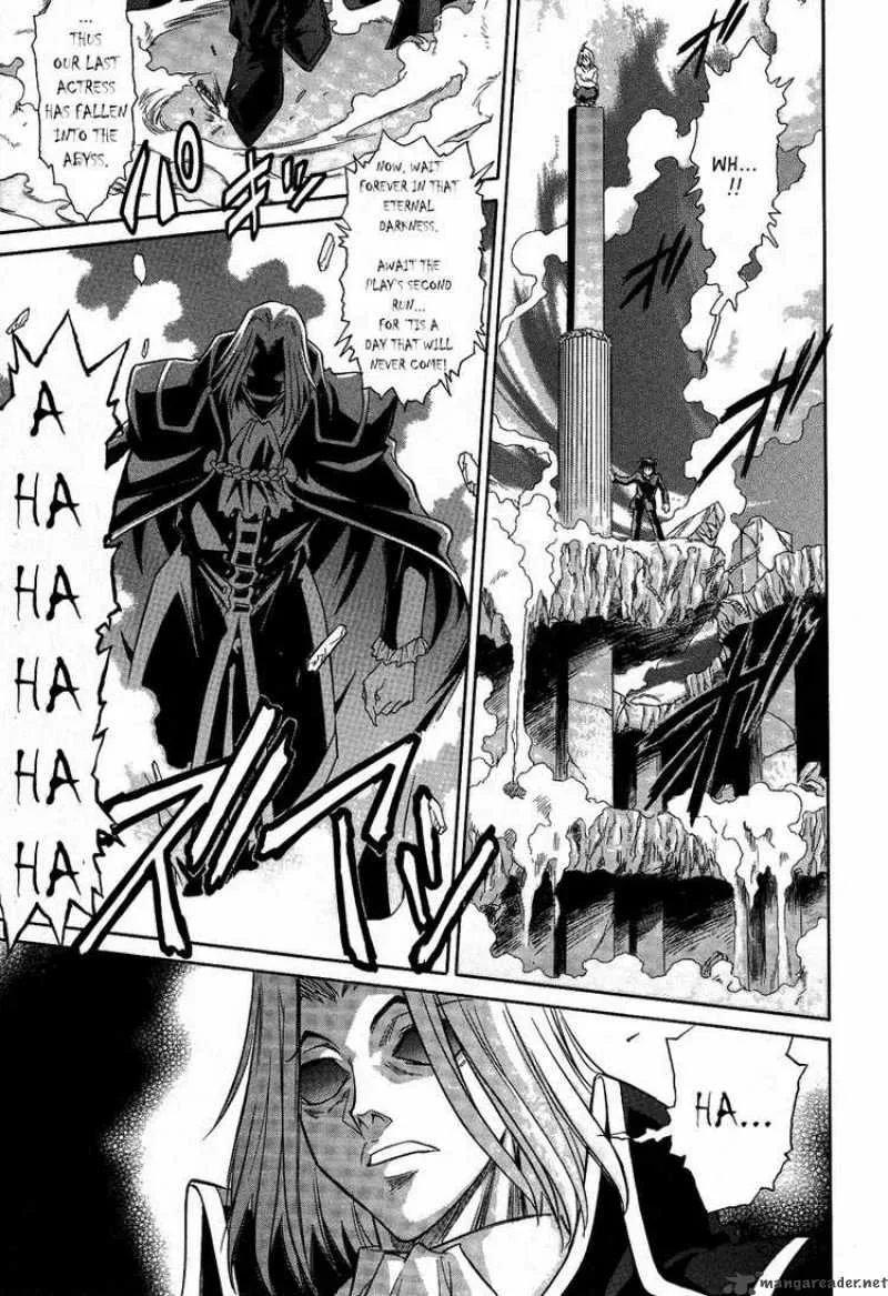 Melty Blood Chapter 31 page 12