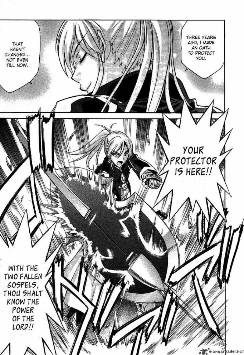 Melty Blood Chapter 31 page 17