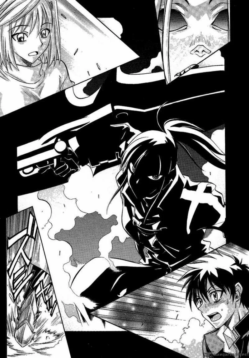 Melty Blood Chapter 31 page 14