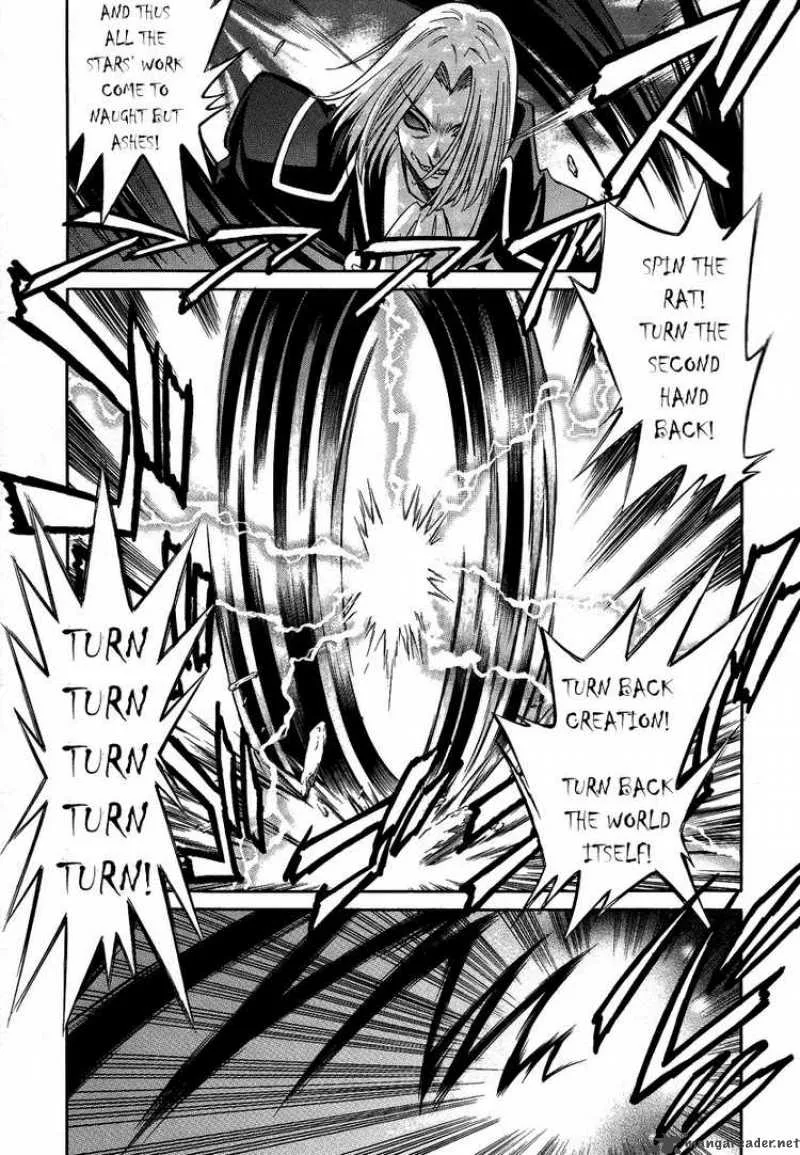 Melty Blood Chapter 31 page 9