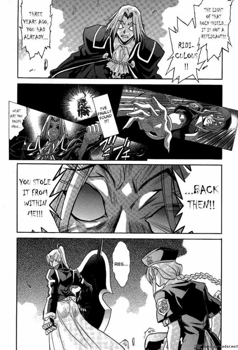 Melty Blood Chapter 31 page 16