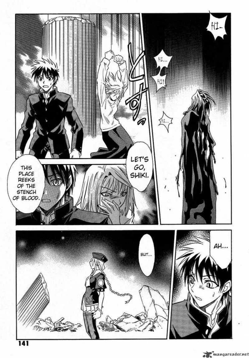Melty Blood Chapter 32 page 8