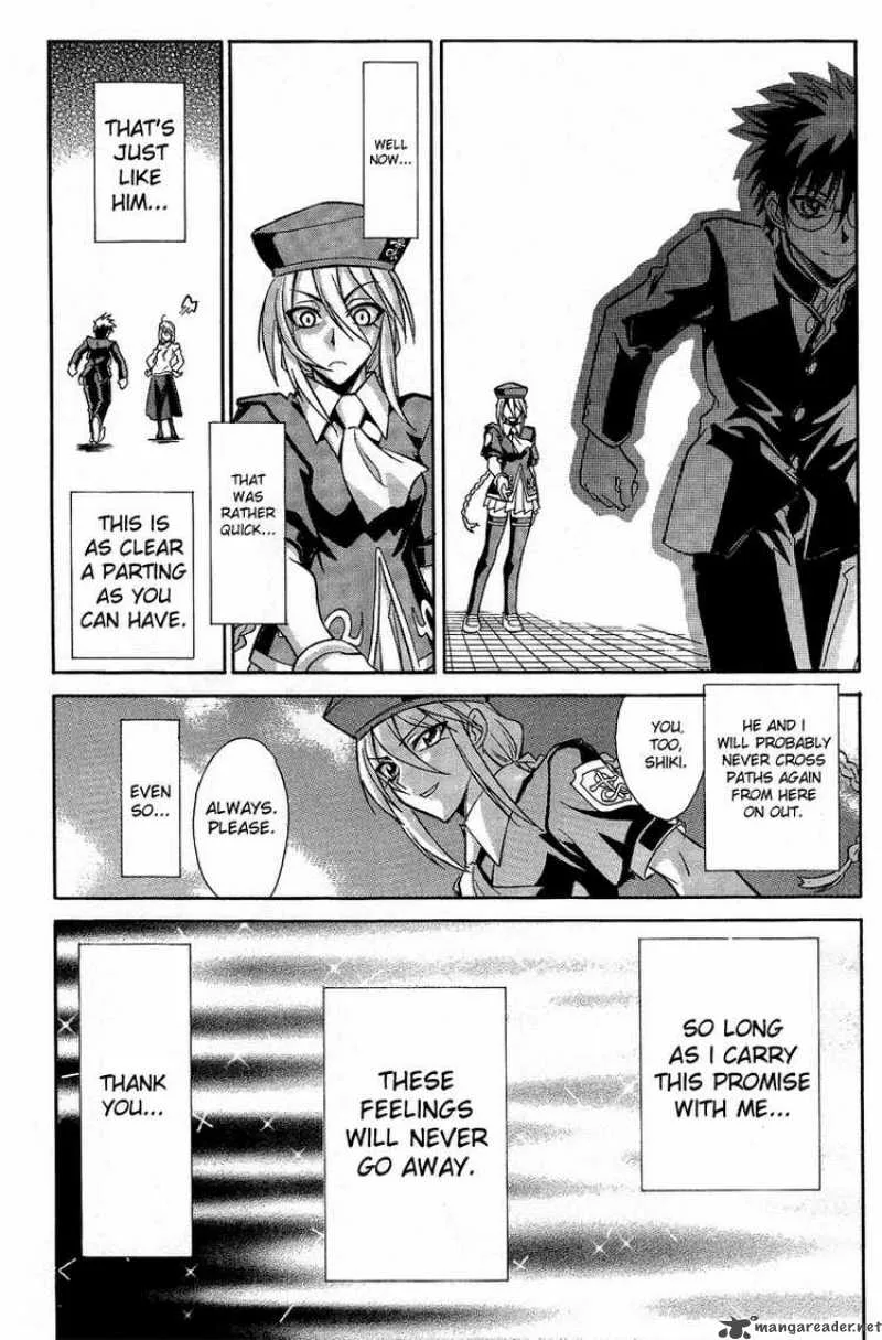 Melty Blood Chapter 32 page 23