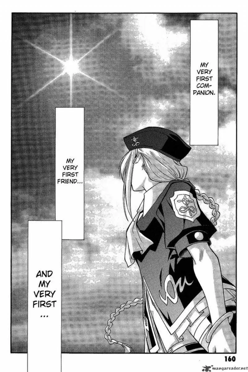 Melty Blood Chapter 32 page 24