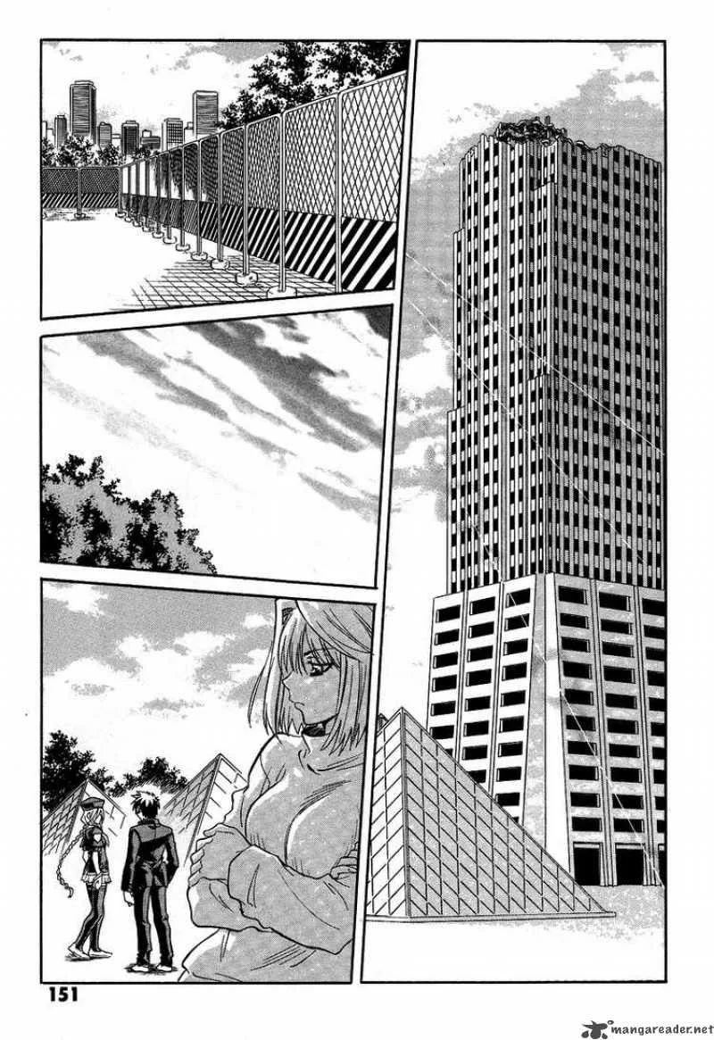 Melty Blood Chapter 32 page 17