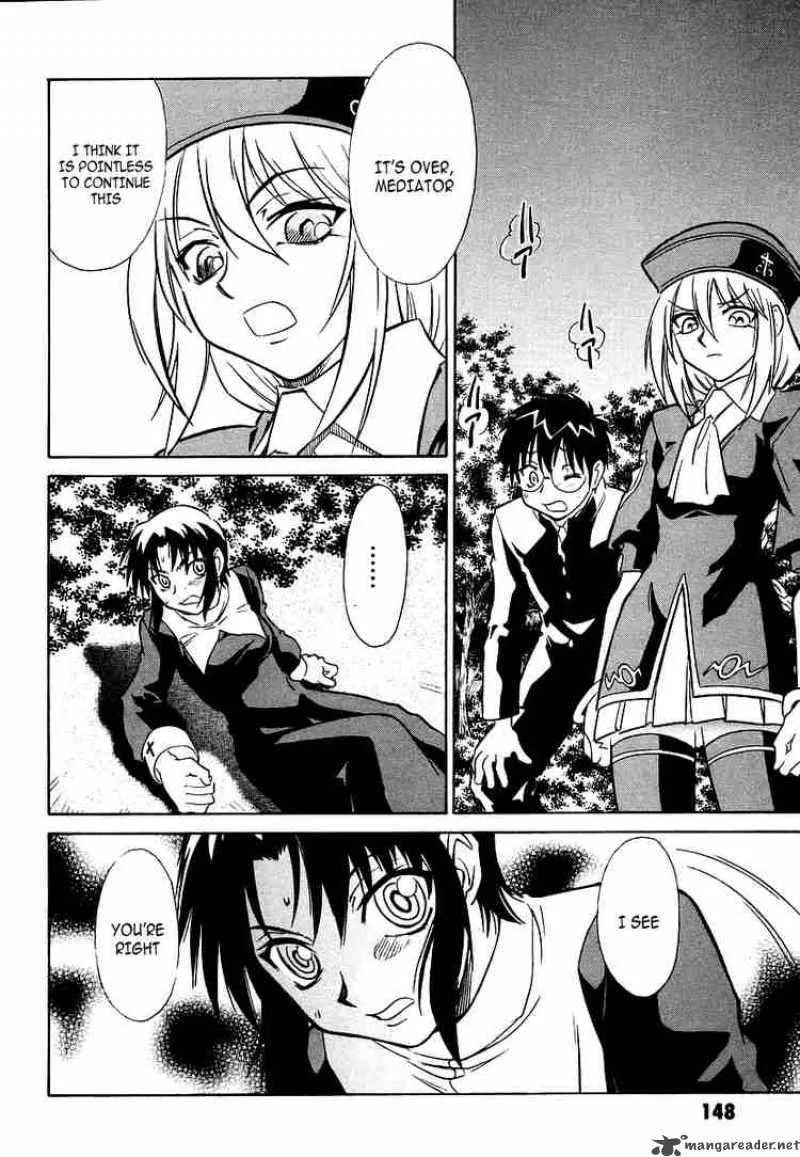 Melty Blood Chapter 4 page 16