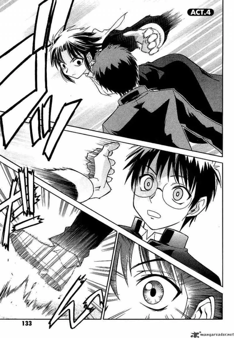 Melty Blood Chapter 4 page 1