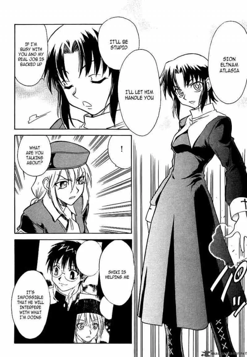 Melty Blood Chapter 4 page 18