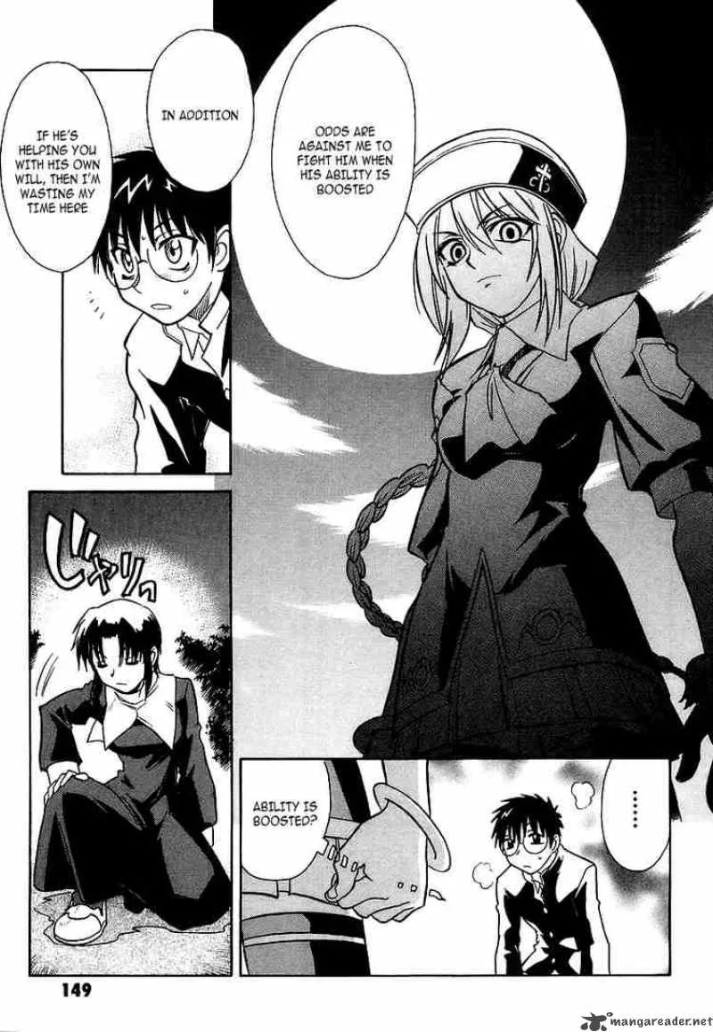 Melty Blood Chapter 4 page 17