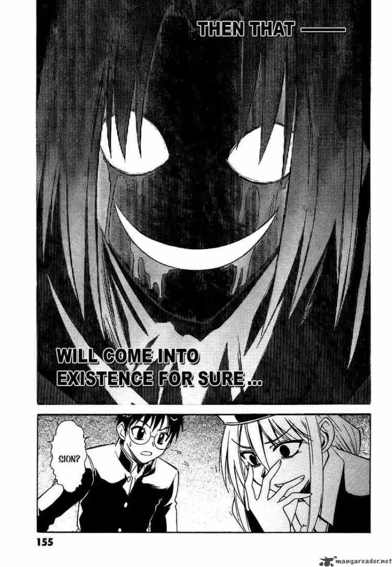 Melty Blood Chapter 4 page 23