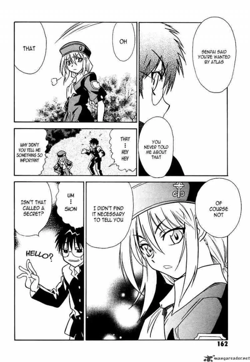Melty Blood Chapter 4 page 30