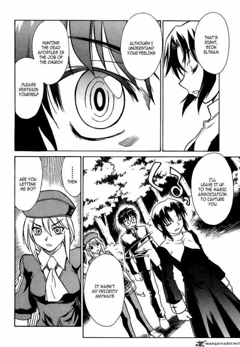 Melty Blood Chapter 4 page 24