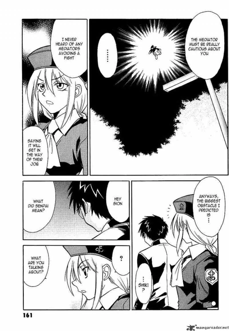 Melty Blood Chapter 4 page 29