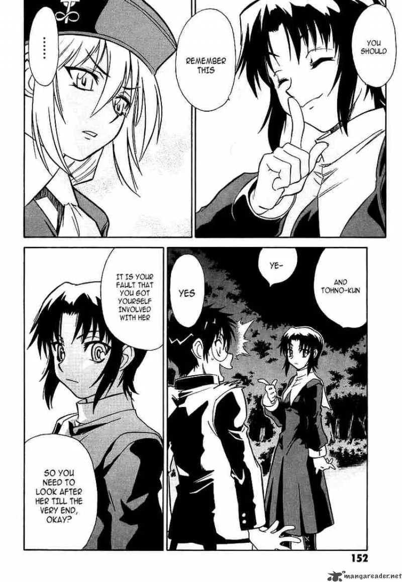 Melty Blood Chapter 4 page 20