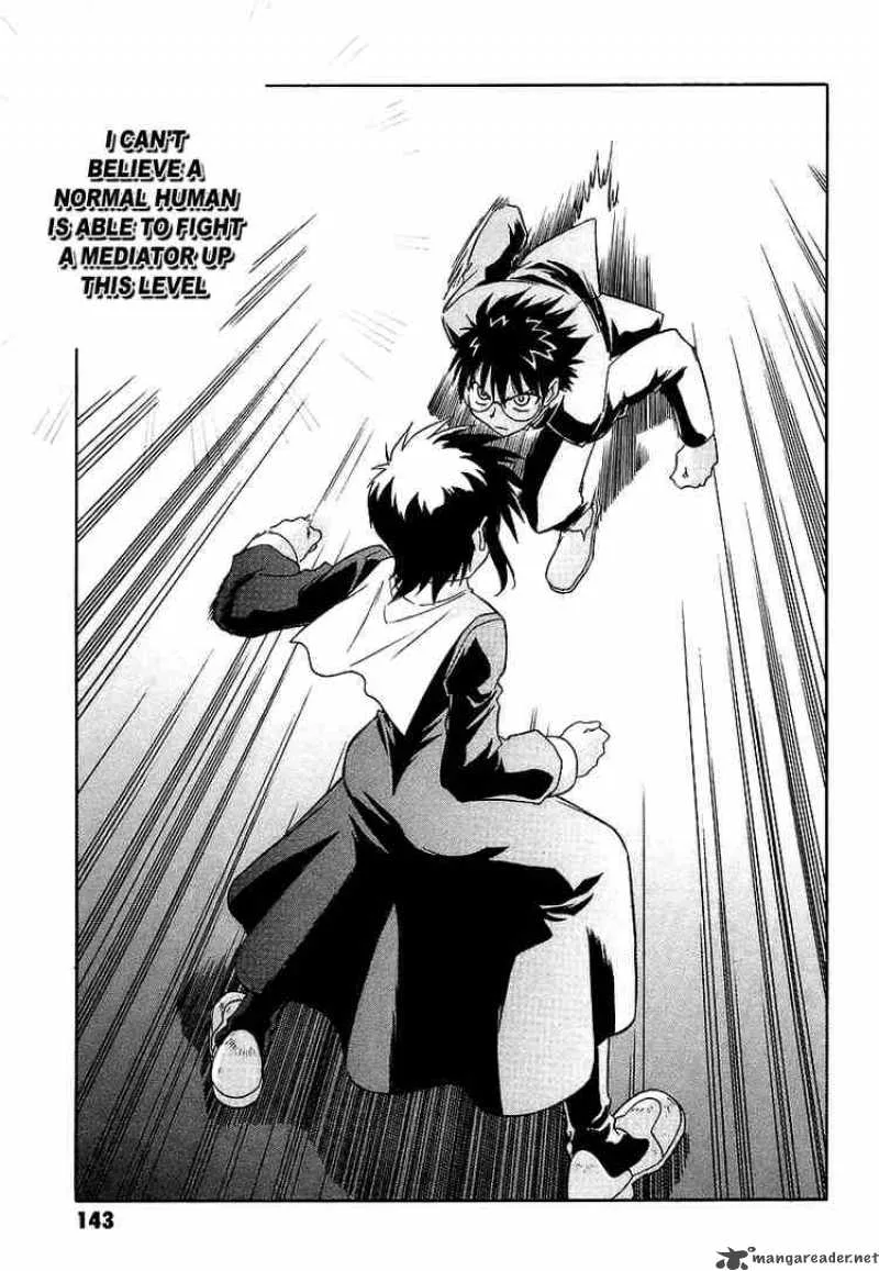 Melty Blood Chapter 4 page 11