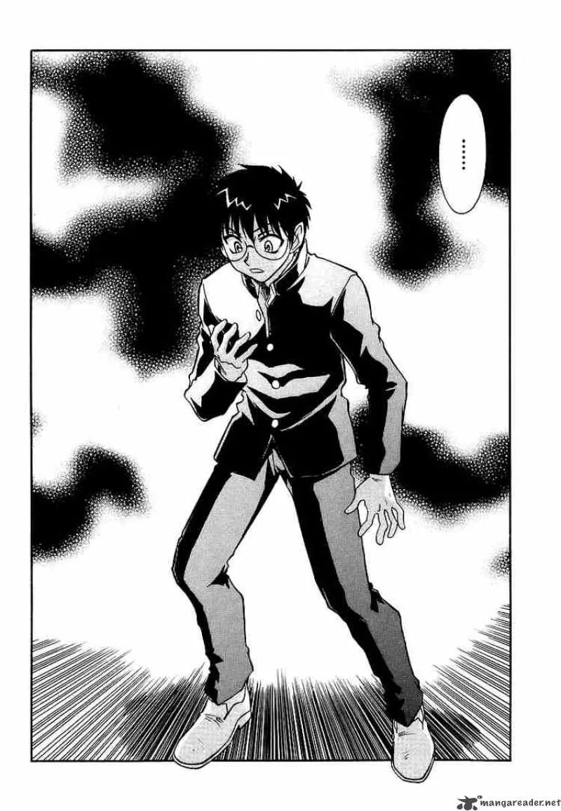 Melty Blood Chapter 4 page 4