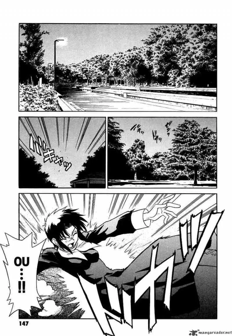Melty Blood Chapter 4 page 15