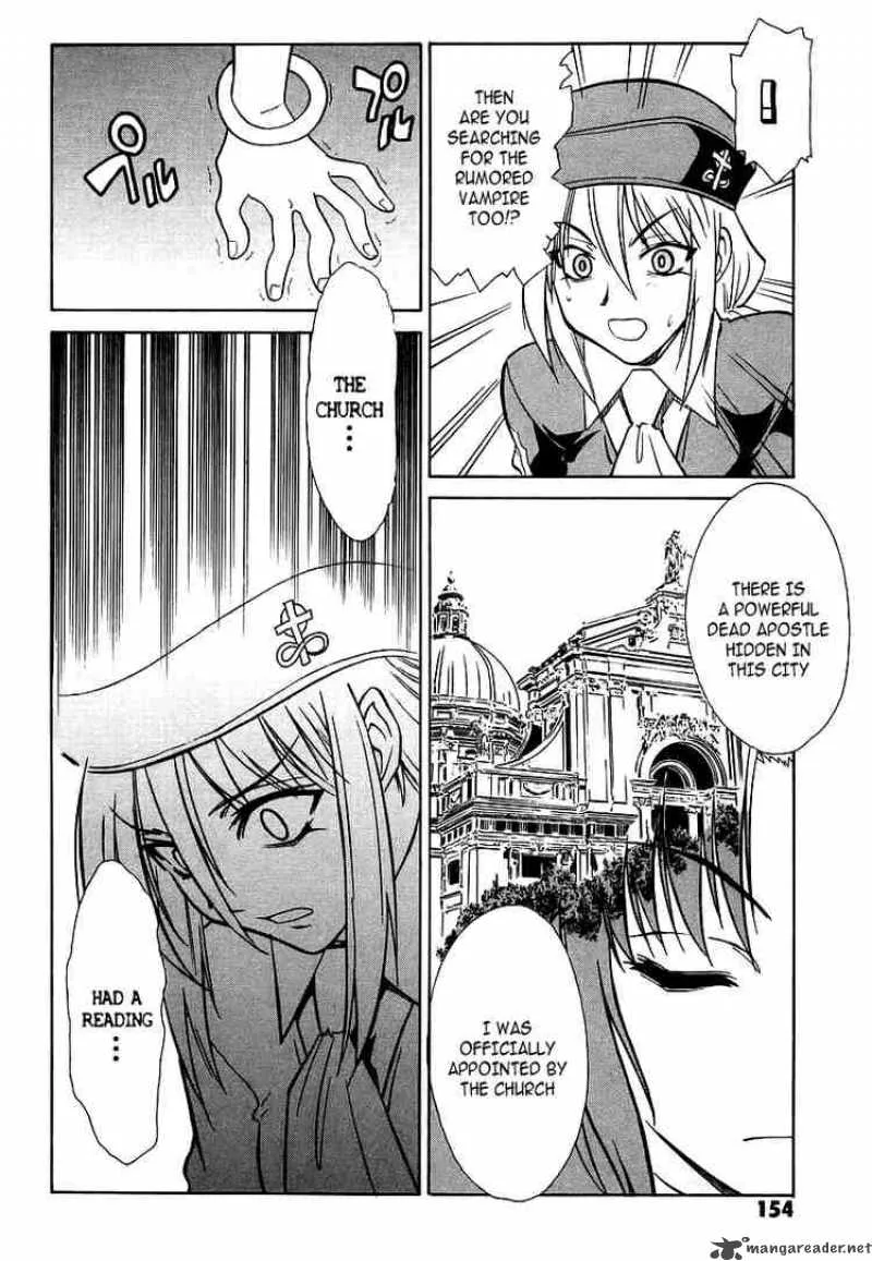 Melty Blood Chapter 4 page 22