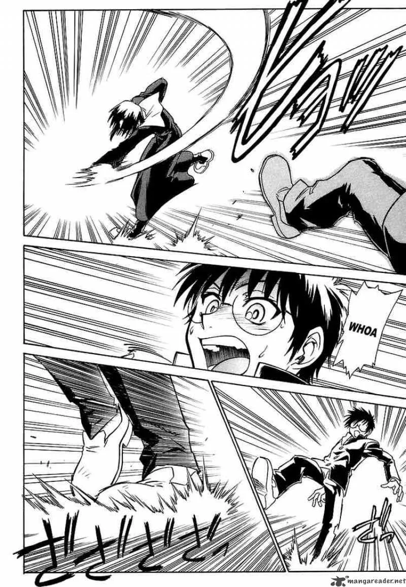 Melty Blood Chapter 4 page 2