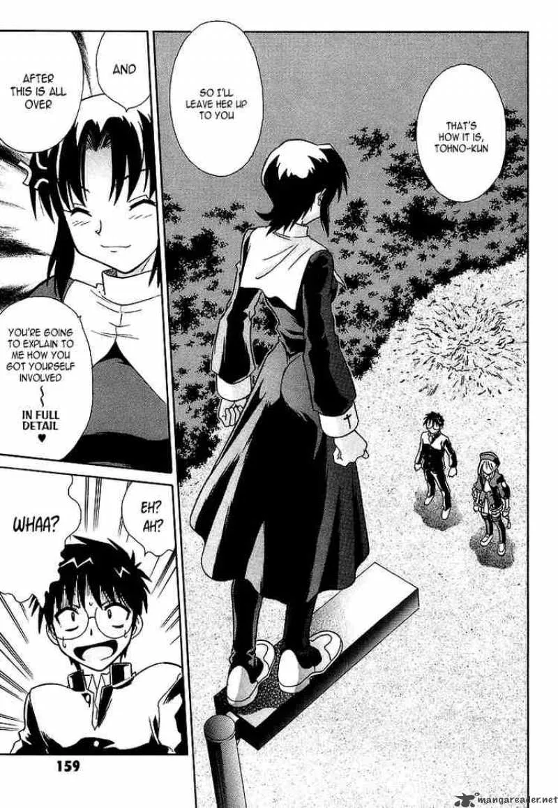 Melty Blood Chapter 4 page 27