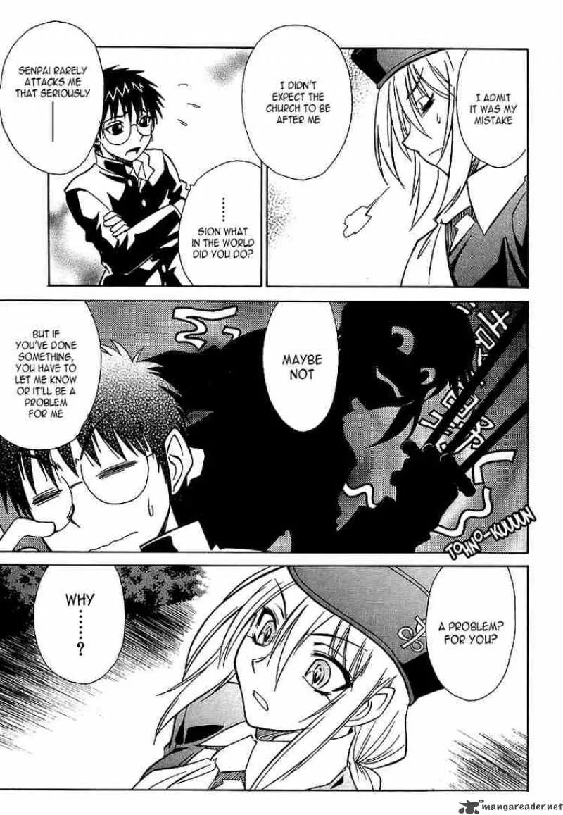 Melty Blood Chapter 4 page 31