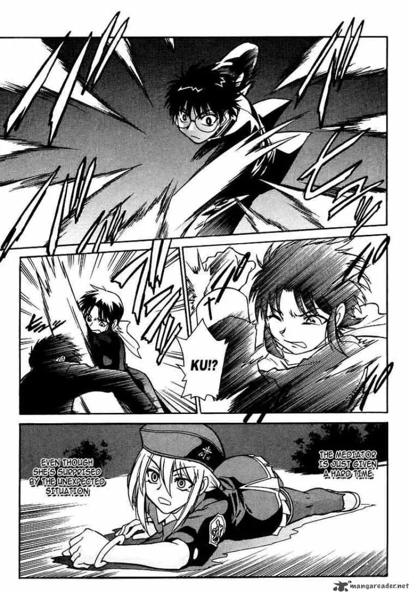 Melty Blood Chapter 4 page 9