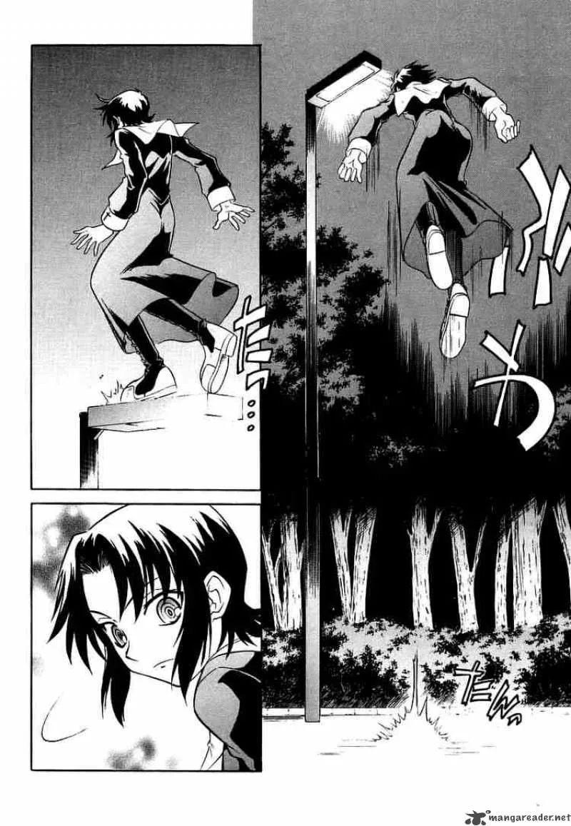 Melty Blood Chapter 4 page 26