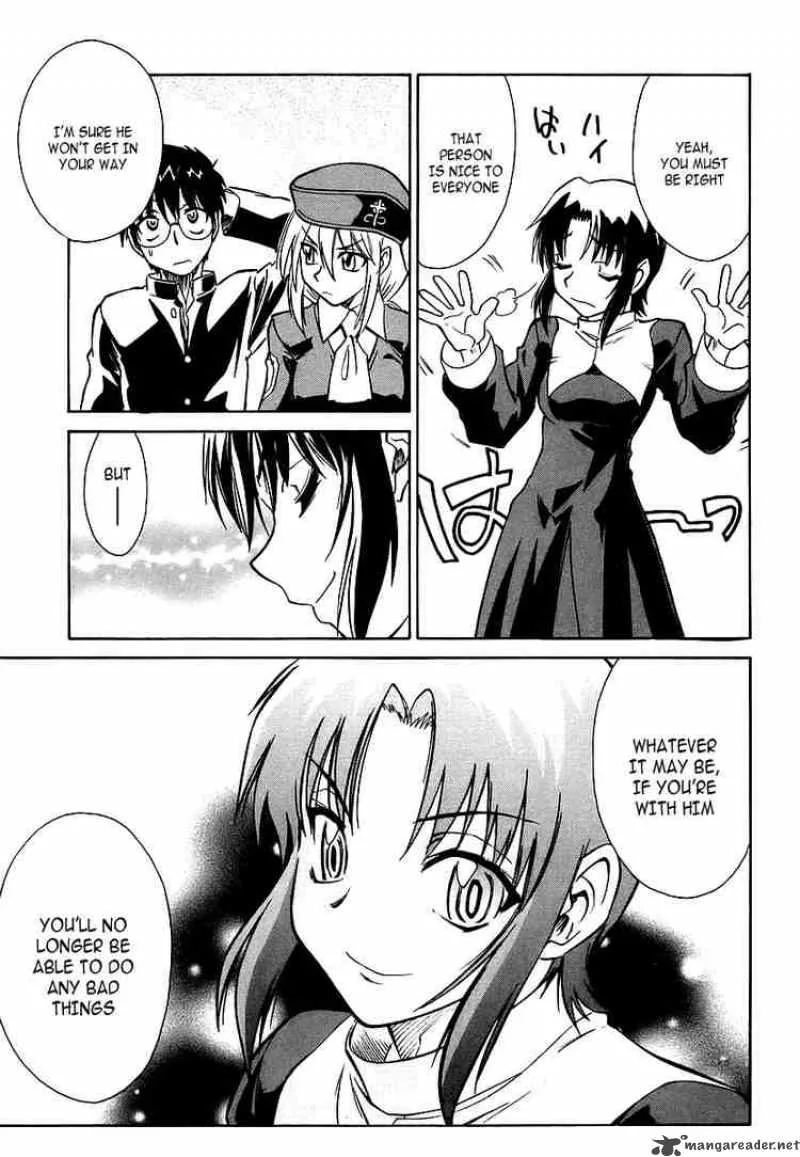 Melty Blood Chapter 4 page 19