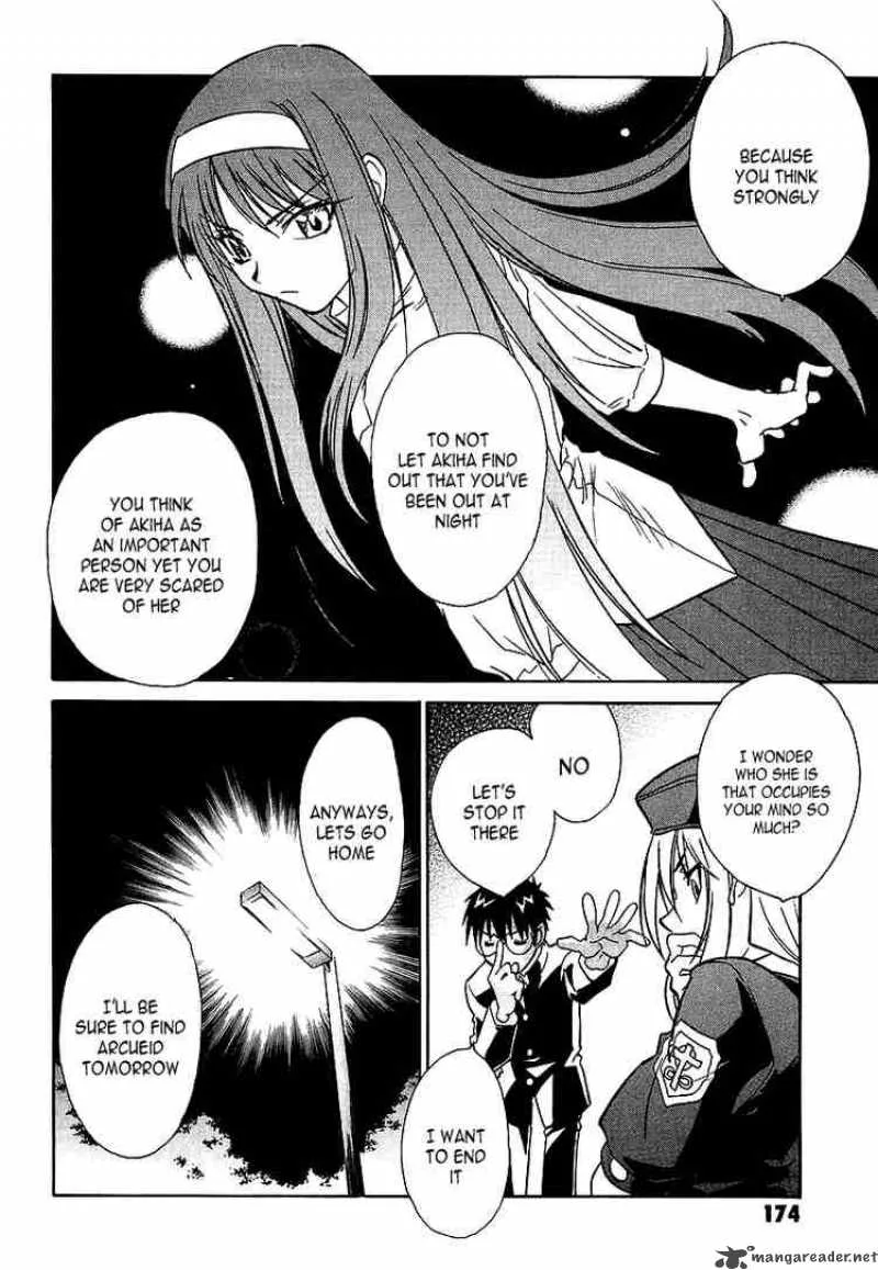 Melty Blood Chapter 4 page 42