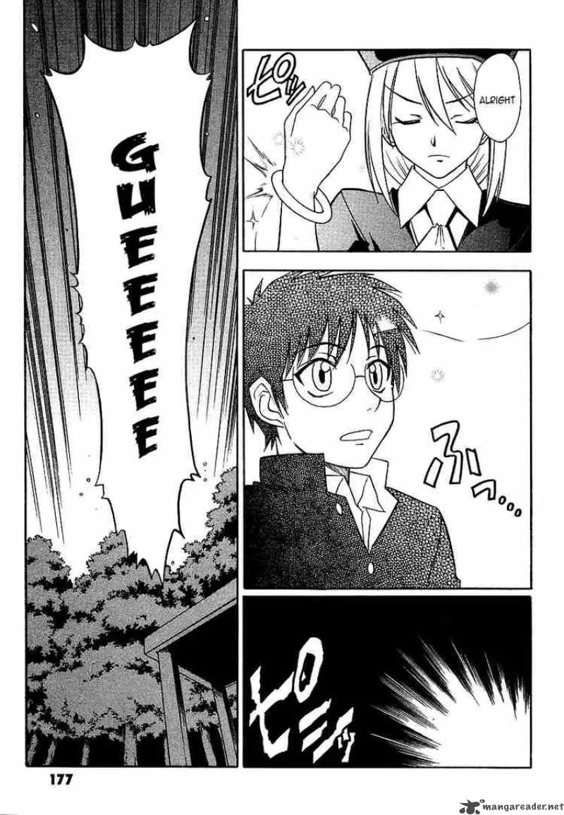 Melty Blood Chapter 4 page 45