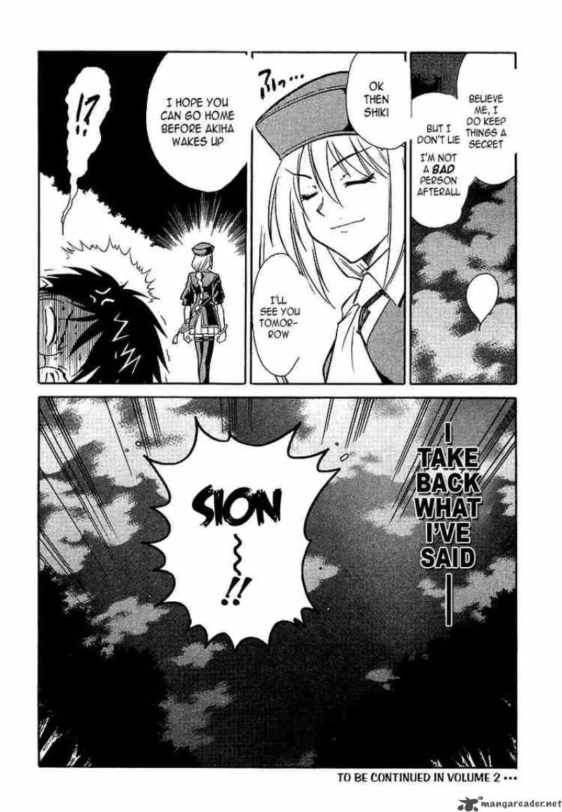 Melty Blood Chapter 4 page 48