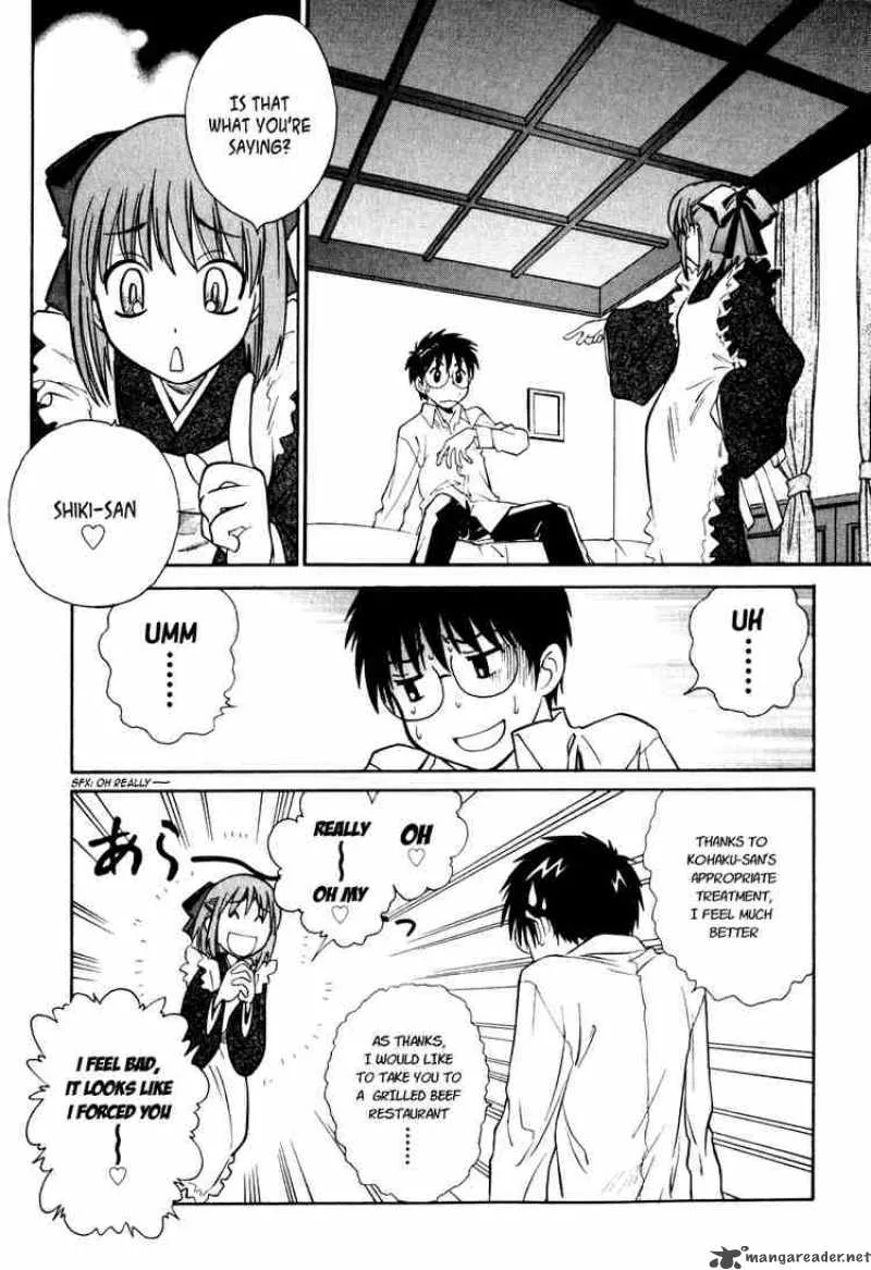 Melty Blood Chapter 5 page 8