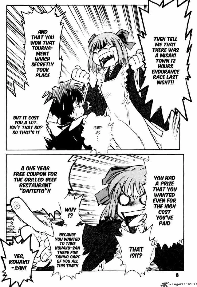 Melty Blood Chapter 5 page 7