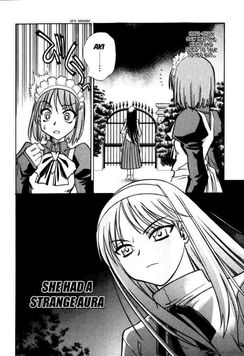 Melty Blood Chapter 5 page 15