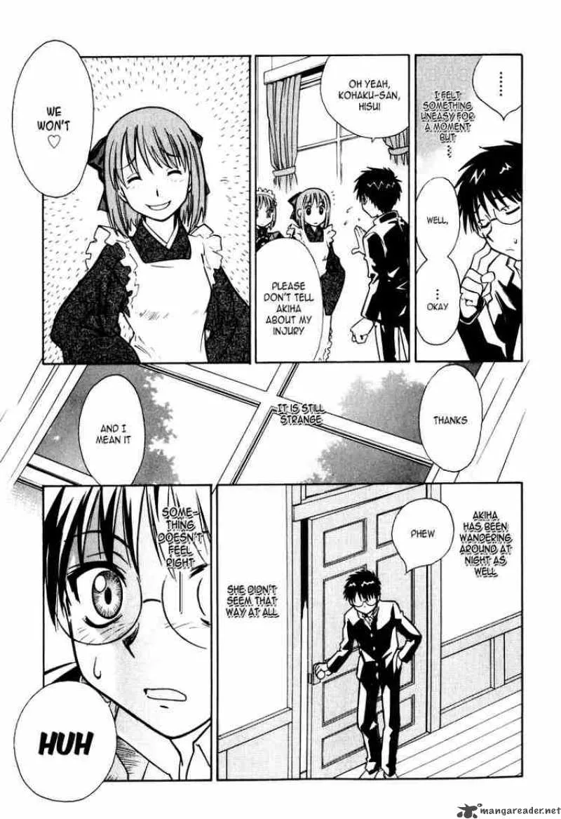 Melty Blood Chapter 5 page 18