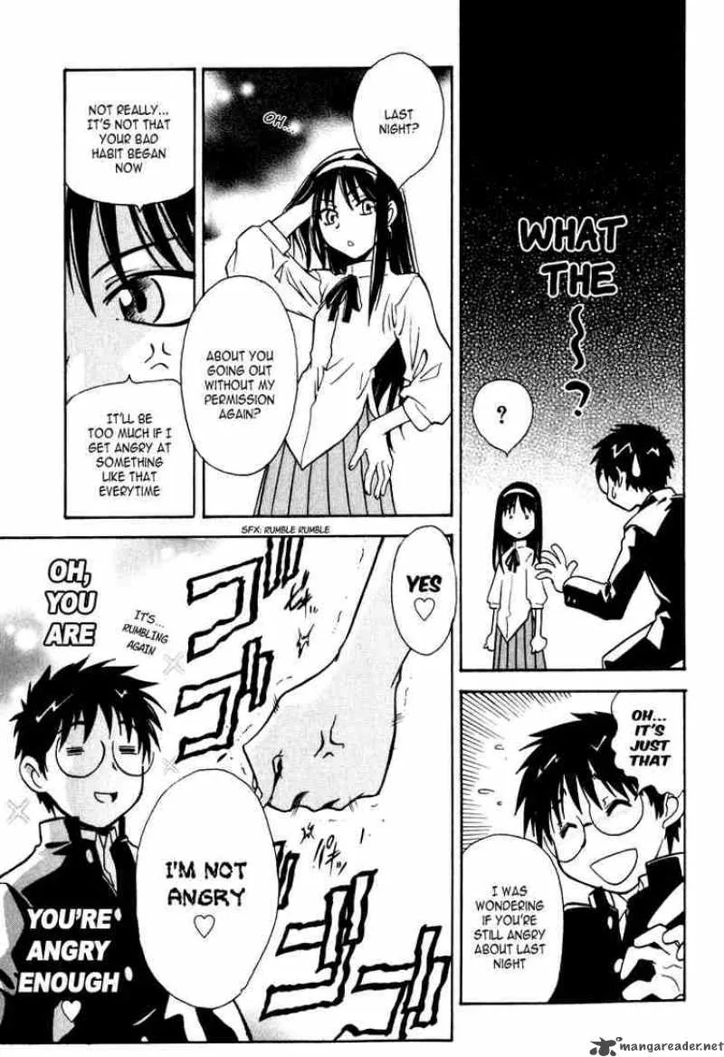 Melty Blood Chapter 5 page 23