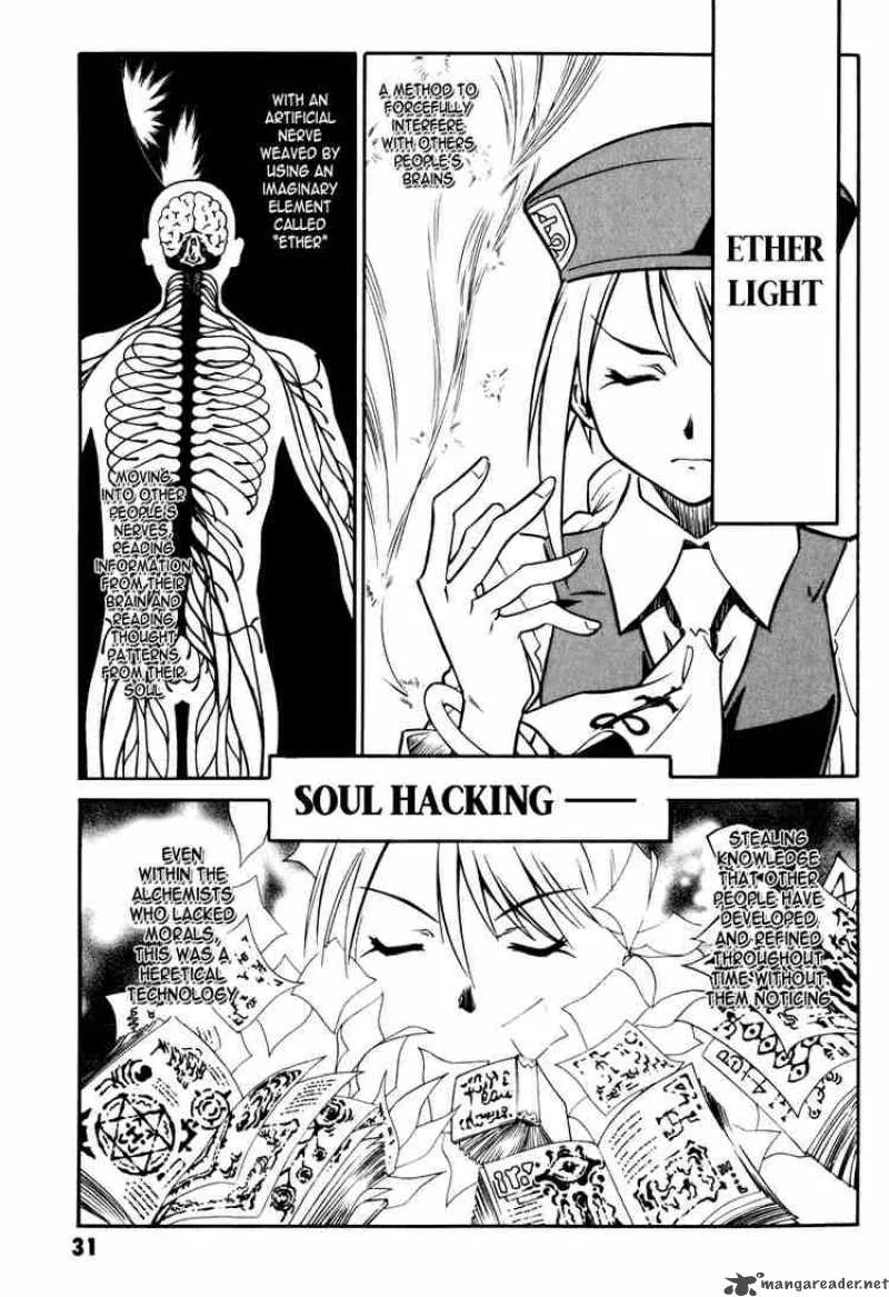 Melty Blood Chapter 5 page 29