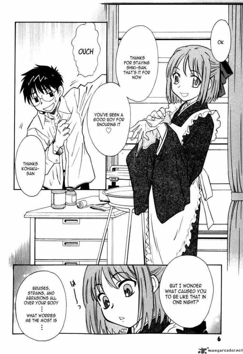 Melty Blood Chapter 5 page 5