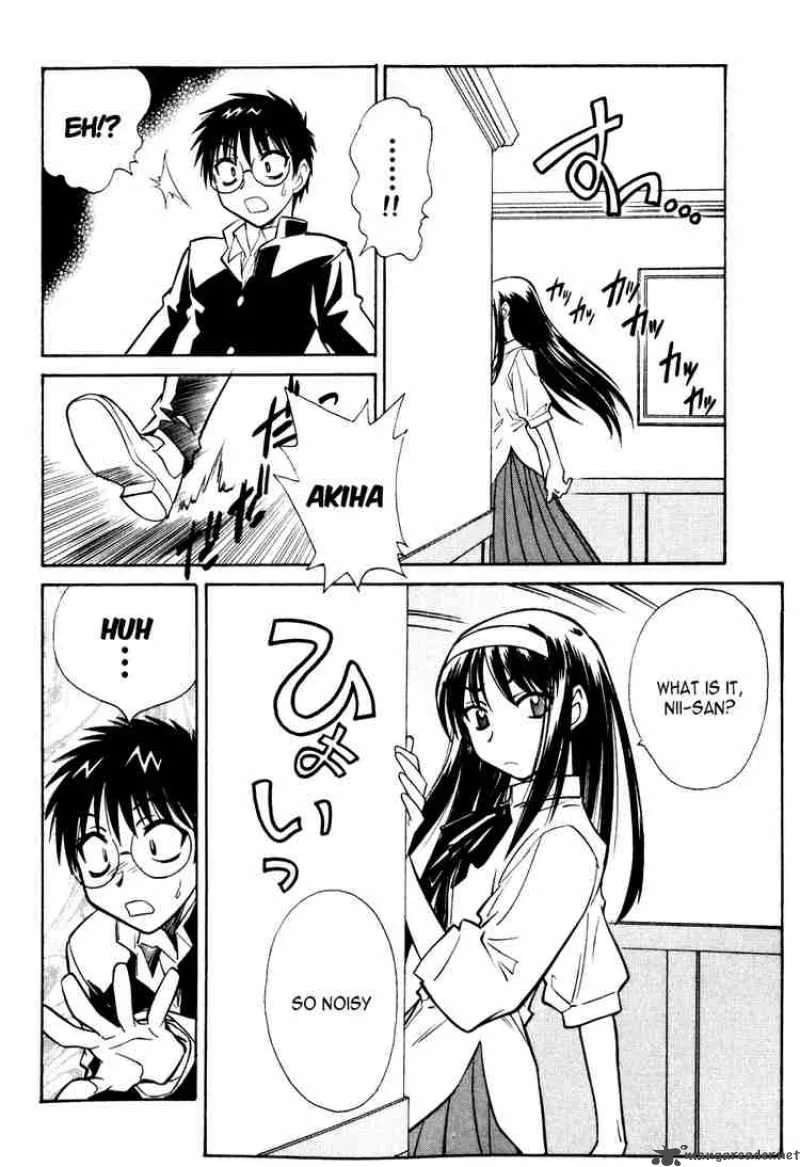 Melty Blood Chapter 5 page 22
