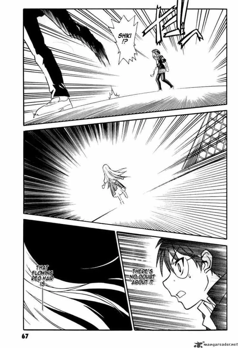 Melty Blood Chapter 6 page 29