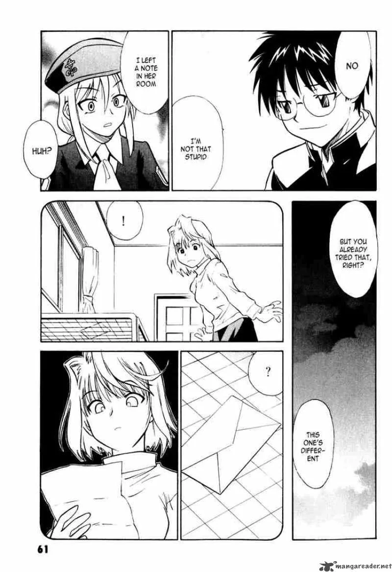 Melty Blood Chapter 6 page 23