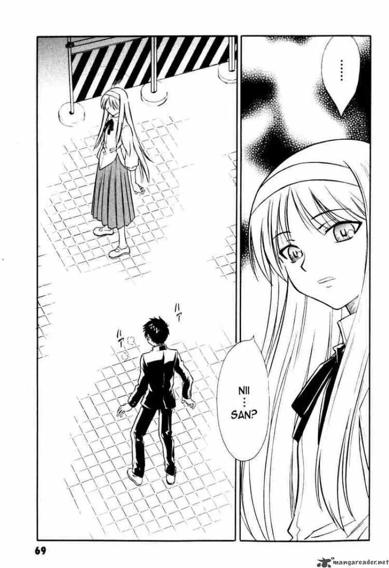 Melty Blood Chapter 6 page 31