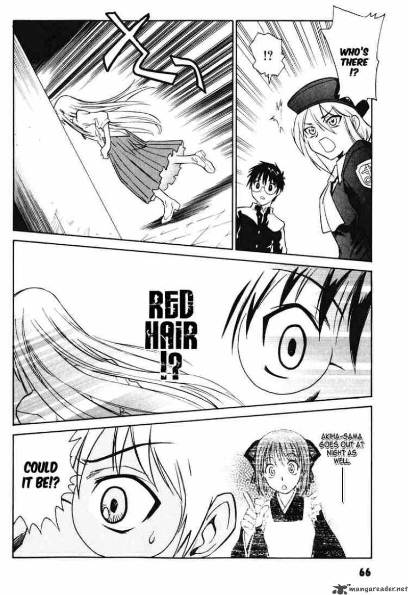 Melty Blood Chapter 6 page 28