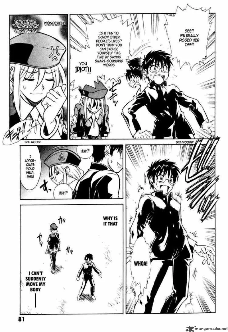 Melty Blood Chapter 7 page 5